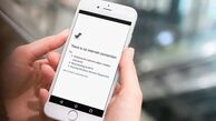 اختلال در اینترنت کشور