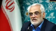 بیوگرافی  محمدمهدی طهرانچی که در حمله تروریستی اسرائیل به شهادت رسید