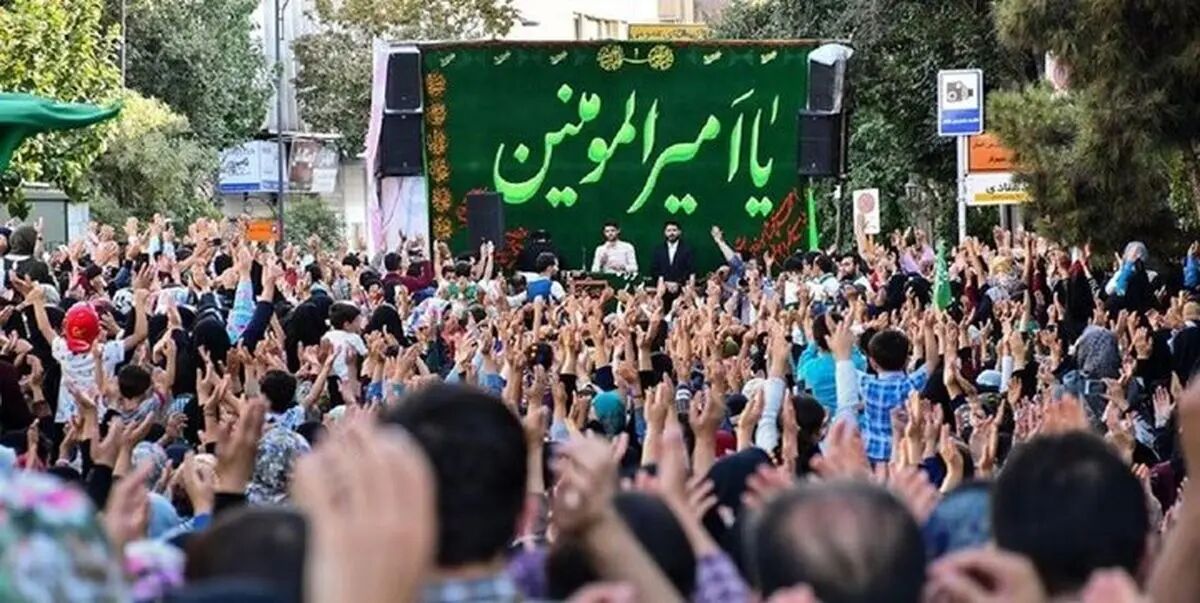مهمونی 10 کیلومتری غدیر برگزار می‌شود