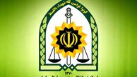فراجا: از انتشار تصاویر انفجار در فضای مجازی خودداری کنید
