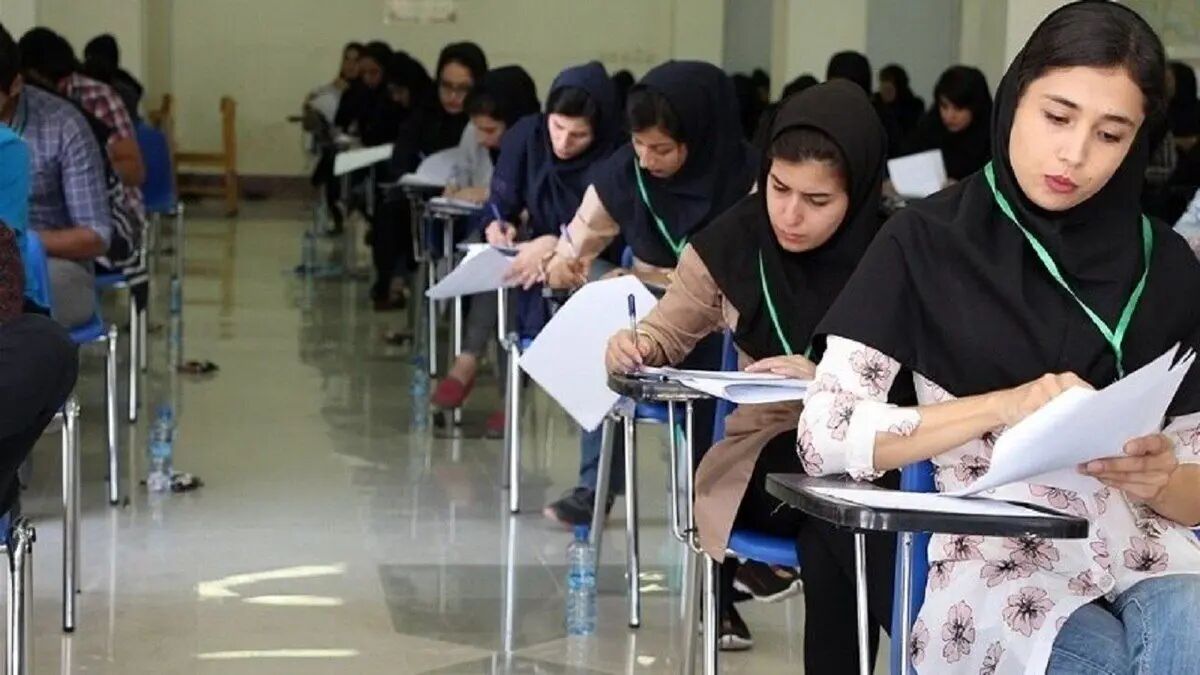 کنکور ۱۴۰۴ در دو نوبت برگزار می‌شود؛ نوبت دوم در تیرماه