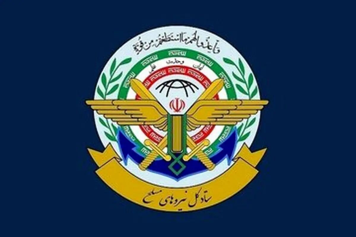 عکس های دو تن از فرماندهان ارشد نیروهای مسلح که شهید شدند!