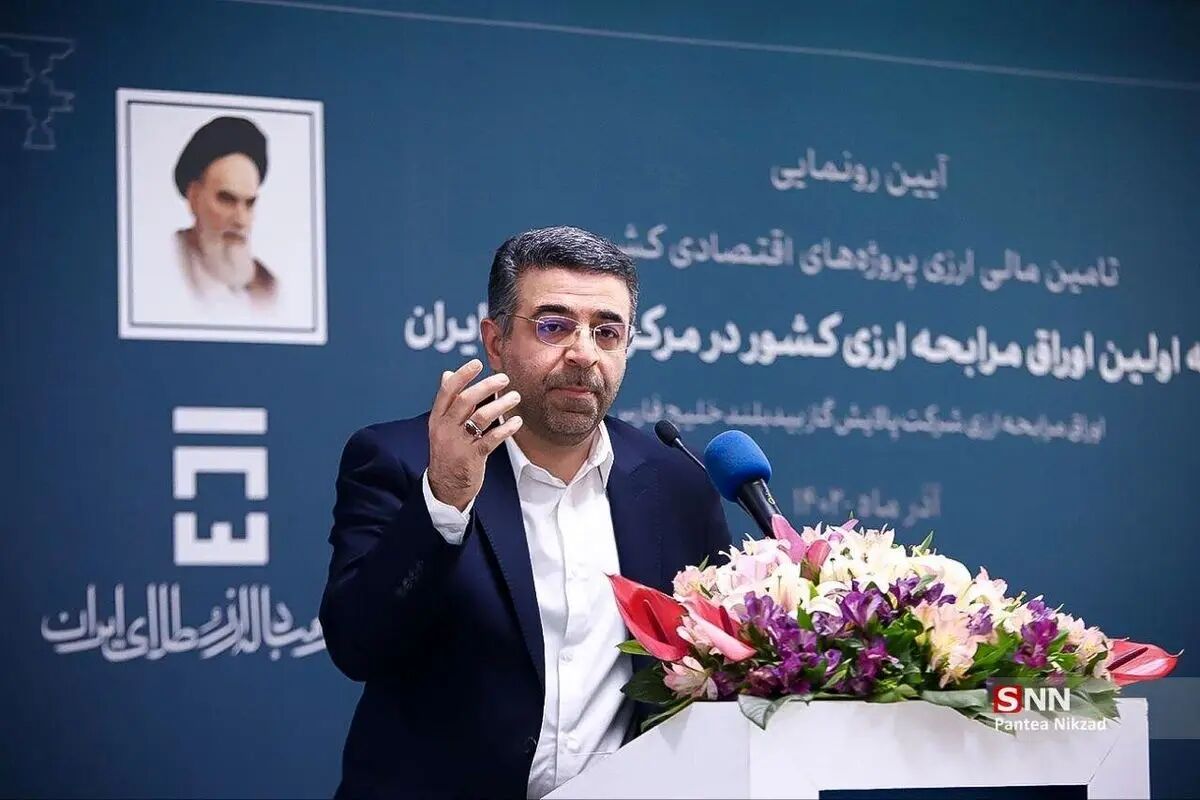 بازار ارز تجاری و شبکه بانکی امروز فعال‌اند؛ سفارش‌گیری در مرکز مبادله ادامه دارد