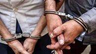 دستگیری عواملِ داخلی موساد در فشافویه