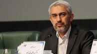 مدنی زاده