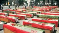 شهادت ۶ پاسدار و دو بسیجی در شهرستان خمین