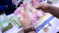 قیمت دینار عراق امروز شنبه 31 خرداد 1404