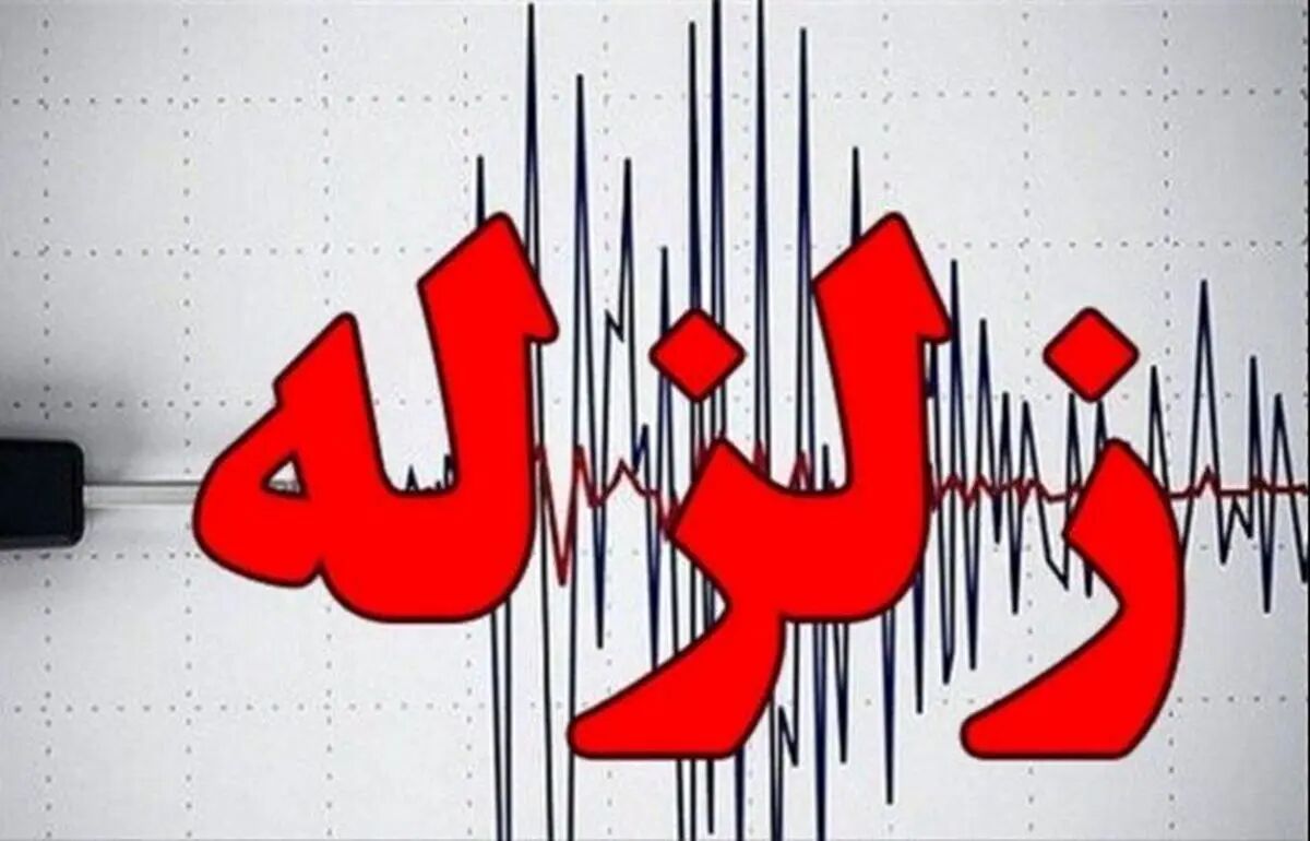 آخرین وضعیت بناهای تاریخی سمنان پس از زلزله «سرخه»