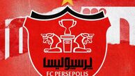 هافبک پرسپولیس در لیست ساپینتو نیست