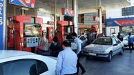 سهمیه بنزین تیرماه شارژ شد