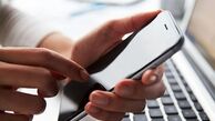 اینترنت به شرایط قبل بازگشت