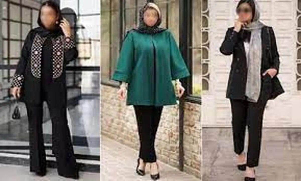 مانتوهایی که شما را پیرتر نشان می‌دهند؛ محتاطانه و درست انتخاب کنید
