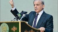 شهباز شریف: پاکستان در طول جنگ قاطعانه در کنار ایران ایستاد