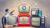 فیلم‌های سینمایی امروز تلویزیون/ اسامی + زمان پخش