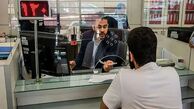 جزئیات فعالیت بانک‌ها در تهران از فردا اعلام شد
