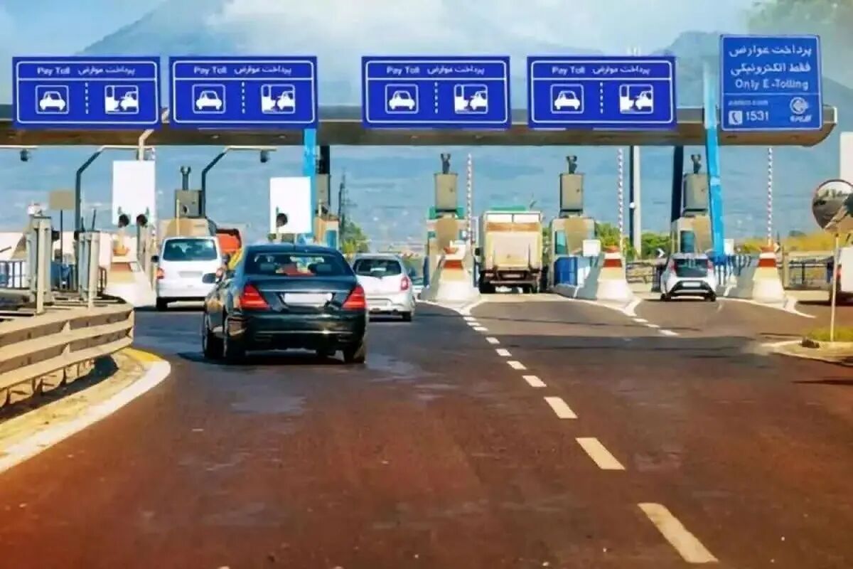 حذف موقت پرداخت عوارض برای تسهیل تردد خودروها