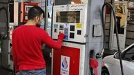رانندگان حتما بخوانند/ سهمیه بنزین در تهران تغییر کرد