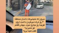 استوری غم انگیز بهرام رادان برای ایران