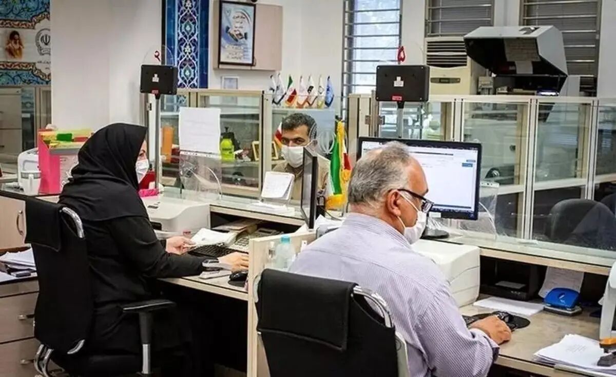 کارمندان فردا شنبه ۳۱ خرداد حضوری شدند؟ ​