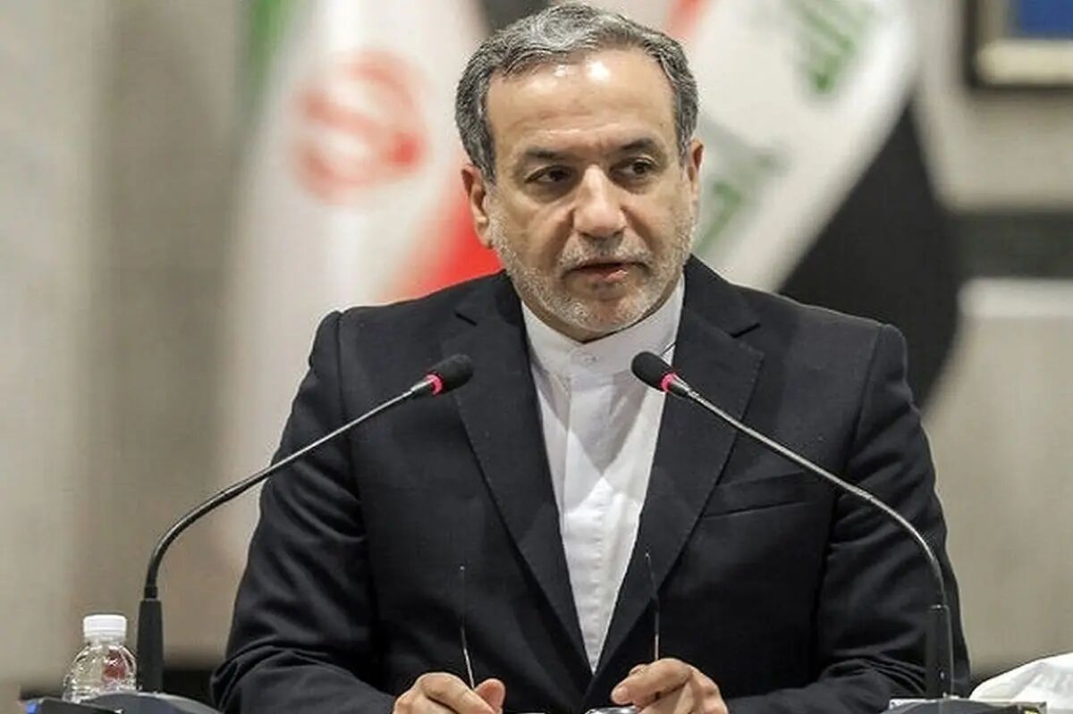 عراقچی: ما درخواست مذاکره با هیچ‌کسی نداریم
