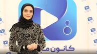 ازدواج مجری صداوسیما در روز آغاز جنگ; وستا جعفرنیا کیست؟+ عکس‌ همسرش