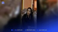 جنایت به خاطر برق طلا