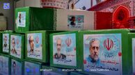 آغاز مراسم تشییع شهدای اقتدار در تهران با حضور زودهنگام مردم + عکس