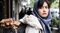 جشن ۳۳ سالگی پردیس احمدیه با تصویری خاص و پربازدید