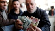 قیمت دلار امروز دوشنبه 9 تیر ماه 1404
