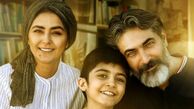 رایان سرلک ستاره نوظهور سریال‌ها؛ از درخشش در «انتهای شب» تا رونمایی از خانواده‌اش + عکس