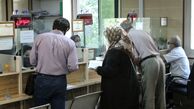 جزئیات جدید درمورد صدور فیش حقوقی بازنشستگان