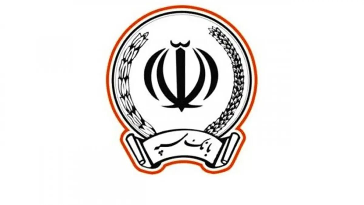 سرنوشت اینترنت بانک سپه، ساتنا و پایا؛ جزییات جدید منتشر شد