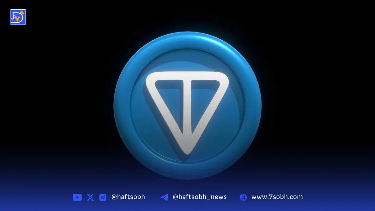 تکذیب اعطای ویزای طلایی امارات با تون‌کوین سقوط قیمت این رمزارز را در پی داشت
