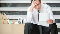 بیکارها بخوانند!/ مقدار حقوق بیمه بیکاری + شرایط پرداخت و جزئیات