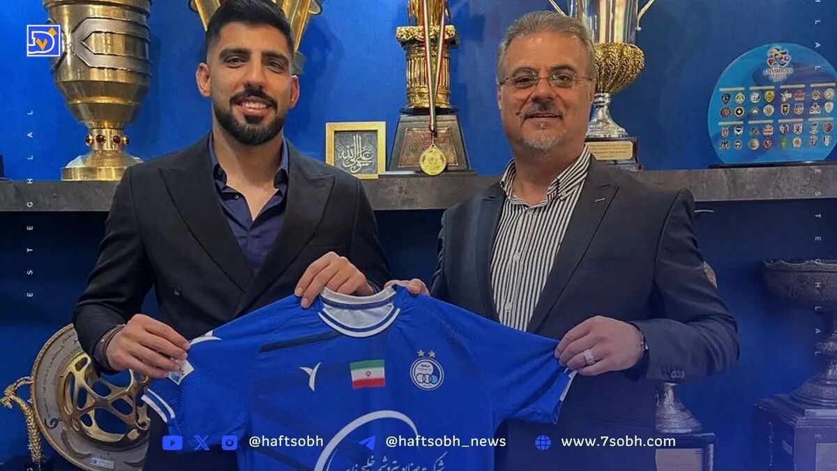 رسمی: حبیب فرعباسی استقلالی شد