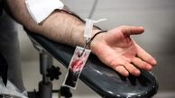 همکاری انتقال خون با سازمان انرژی اتمی