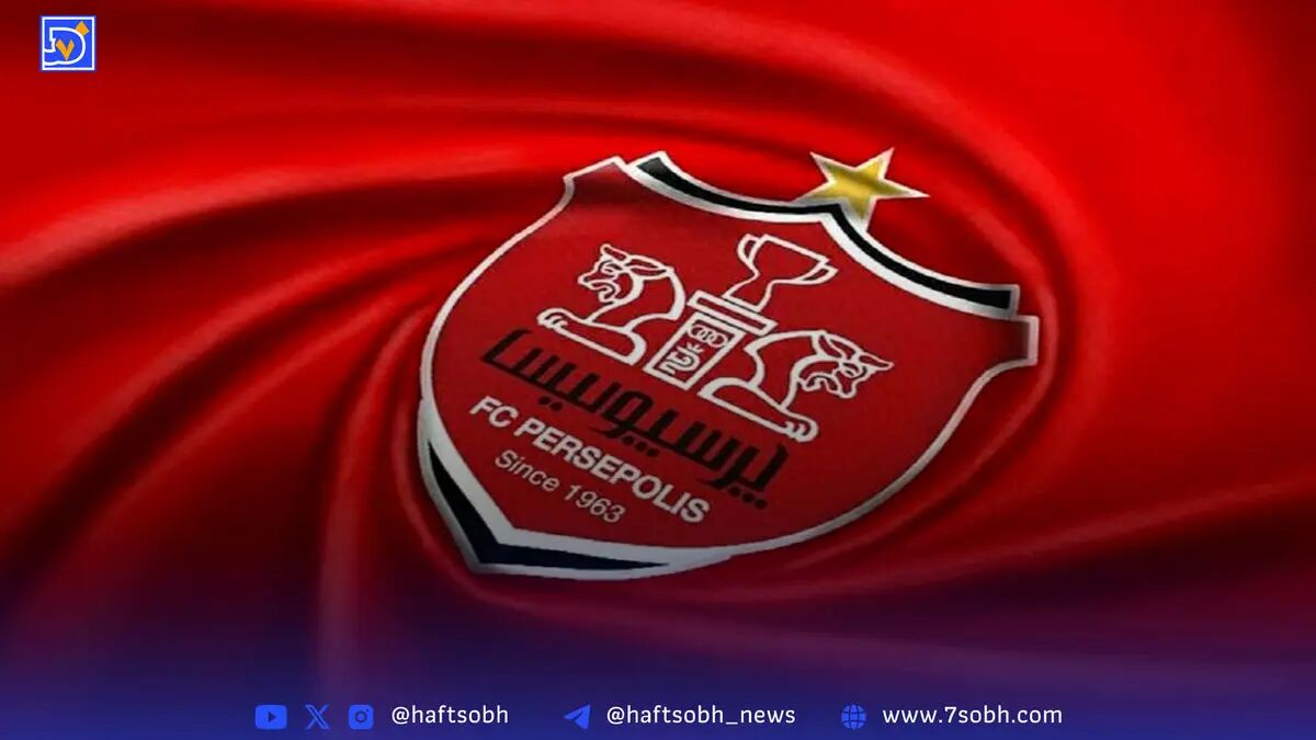 همه چیز درباره نقل‌وانتقالات پرسپولیس تا امروز