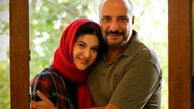 عکس عروسی ریما رامین فر و امیر جعفری
