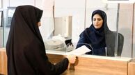 وام بانوان را چگونه دریافت کنیم