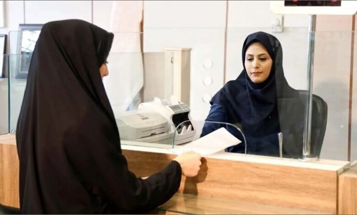وام بانوان را چگونه دریافت کنیم