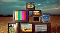 فیلم‌های سینمایی امروز تلویزیون