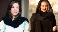 لبخند خاص الناز حبیبی و ستاره پسیانی که وایرال شد