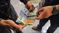قیمت جدید دلار، یورو و سایر ارزها امروز ۲۰ تیرماه ۱۴۰۴/ قیمت دلار تکان خورد