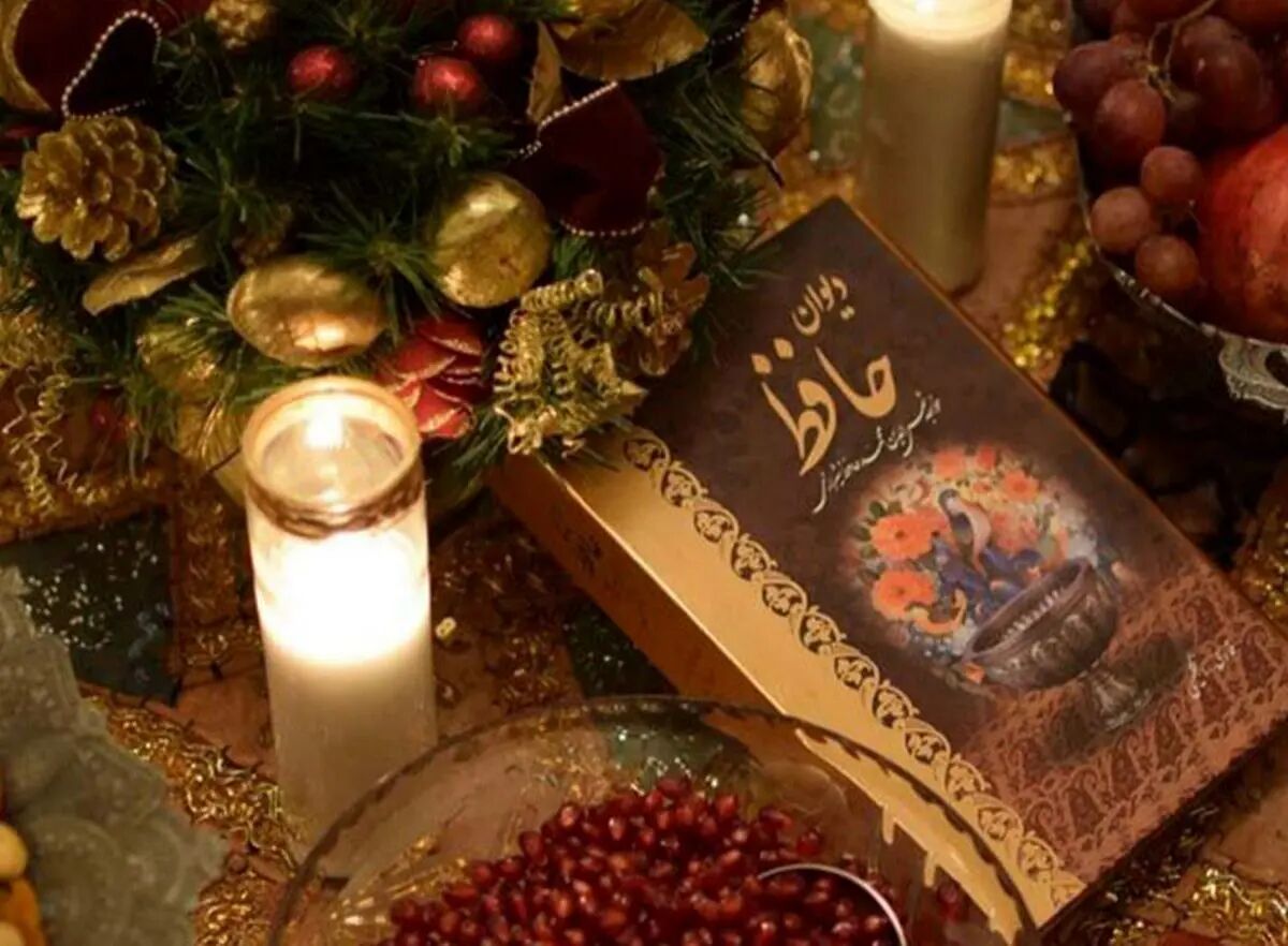فال حافظ امروز ۲۱ تیر