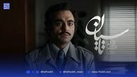 صابر ابر پایان تاسیان را لود داد!