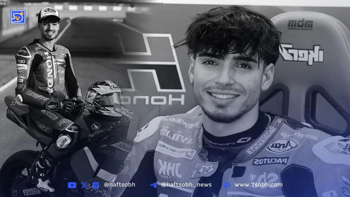 روز تلخ ورزش: مرگ موتورسوار جوان اسپانیایی