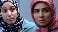 نگاه روز | تغییر چهره جذاب آناهیتا افشار بازیگر نقش مرضیه
