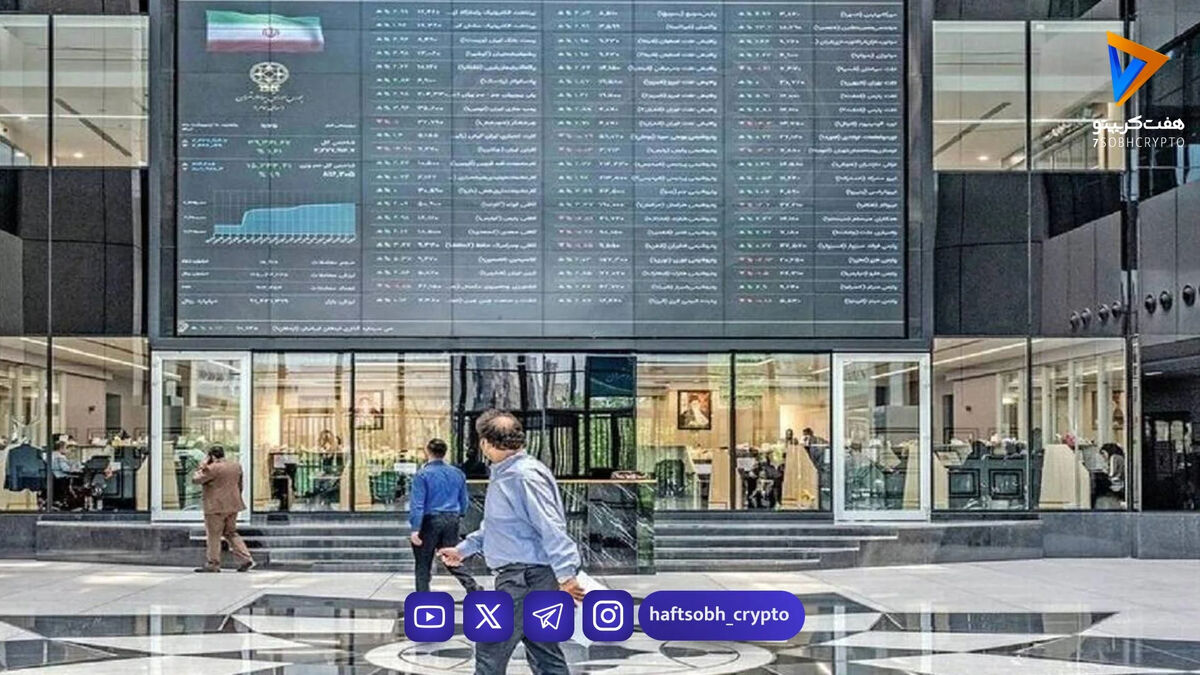 بازگشت بورس پس از ۸۰ روز / فلزات و بانک‌ها سبز شدند، خودرو عقب نشست