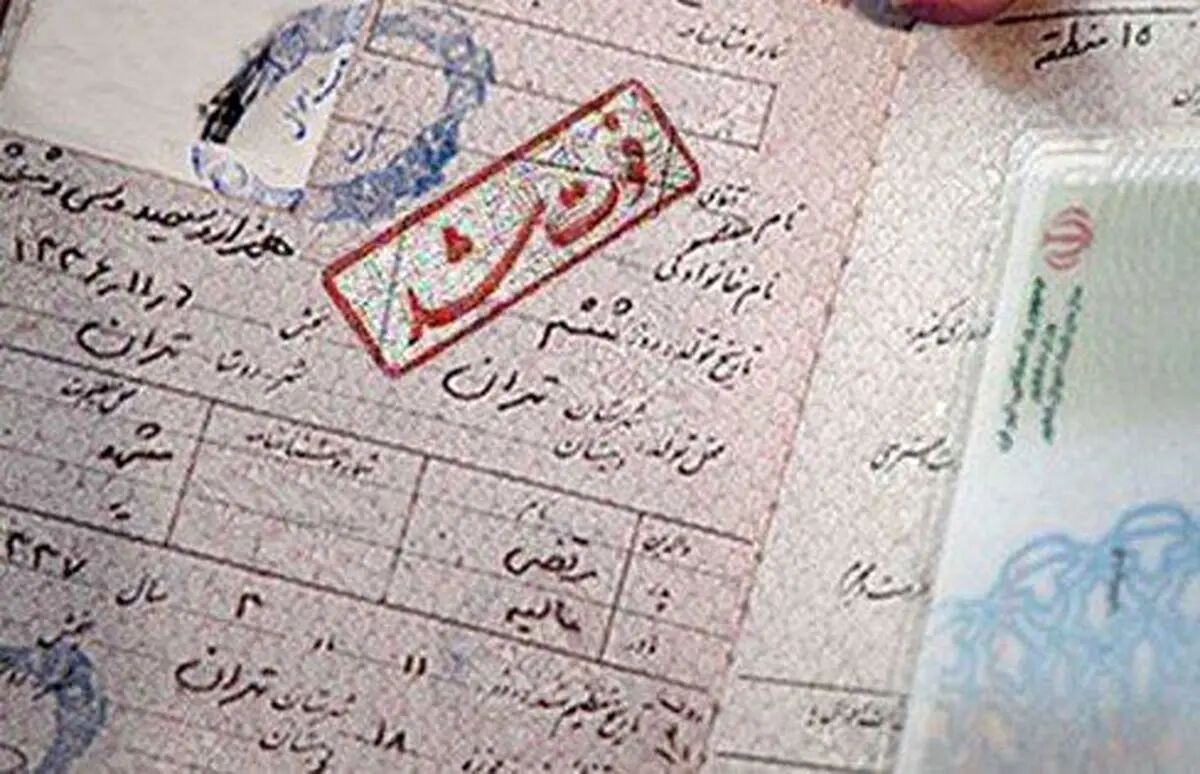 میانگین سنی فوتی‌ها در کشور چقدر است