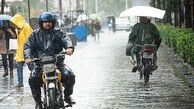 هشدار نارنجی هواشناسی در شیراز